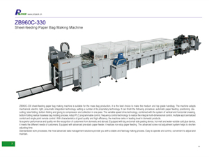 ZB960C-330 Sheet-feeding Paper Bag Making Machine