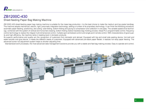 ZB1200C-430 Sheet-feeding Paper Bag Making Machine