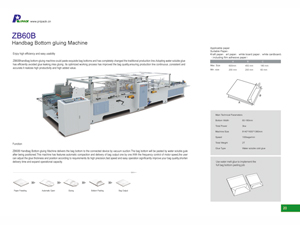 ZB60B Handbag Bottom Gluing Machine