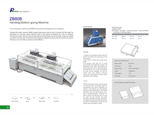 ZB80B Handbag Bottom Gluing Machine