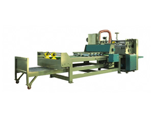 ZX-1300-A Semi Automatic Carton Pasting Machine