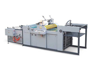 Automatic Roll Laminators 
