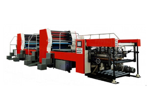 MP-450 Sheet Offset Printing Machine