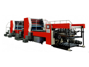 Can Printing Machine